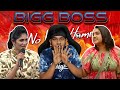 Bigg Boss Ultimate சாவுங்கடா BB Ultimate Tamil Troll Julie Vs Bala Vs Vanitha Figh