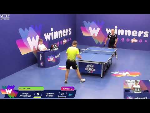 WINners CUP table 2  24.08    Ziakun Aleksandr - Priadko Sergei 20:30