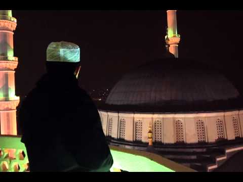 2010 Dünya Birincisi Ali TEL Kocatepe Camii Yatsı Ezanı 21.11.2012