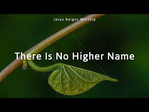 REVERE ft. Corey Voss & Sarah Kroger - There Is No Higher Name (LYRICS)