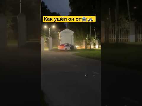 отрыв от дпс погони. эндуро года😃🤳