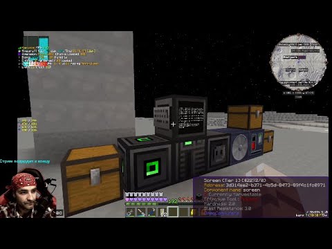 Gregtech New Horizons - 15 - Программа OpenComputers для проспектора