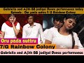 Gabriella And Ajith BB Jodigal Dance Our Pada Suttru 7 G Rainbow C TAMIL TALKIES ENT TTE 91