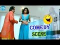 Ek Niranjan Movie Brahmanandam Abhinayashree Romantic Funny Scene