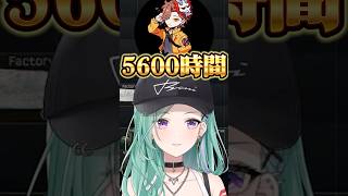 ありさかと白雪レイドのタルコフプレイ時間に驚く八雲べにと白波らむね【ぶいすぽ/切り抜き】#ぶいすぽ #八雲べに