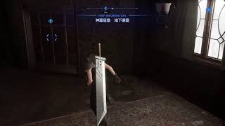 [FF7クライシスコアリユニオン]　神ゲーやるぞーーーー！！！