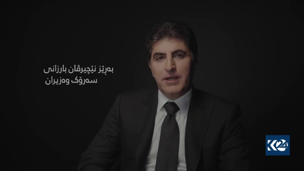 Başbakan Barzani'den Enfal mesajı