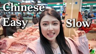 简单的说中文,汉语情景教学,在菜市场学习中文(生存中文)