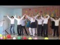 4 класс школа 45 день учителя город Воронеж 