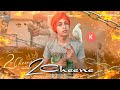 2 CHEENE KHAN BHAINI New Punjabi Songs 2 2 CHEENE KHAN BHAINI New Punjabi Songs 2