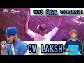 Sri Lankan Rapper Cv Laksh Justiceforcvlaksh Srilankan Music Composer 2022
