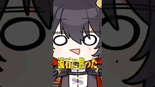 【激怒】PCが発火して燃えました【ふざけんな】