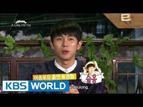 Global Request Show : A Song For You 3 - Ep.16 with 2AM