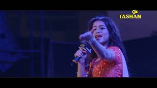 Tanishq Kaur| Tashan Nites | August&quot;18| 9X Tashan
