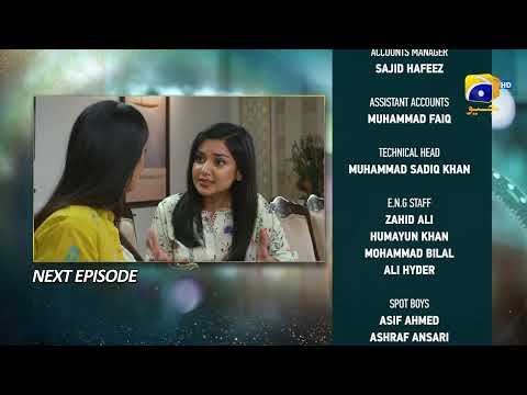Baylagaam Episode 79 Teaser - HAR PAL GEO
