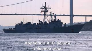 Главные новости Украины и мира 29 марта