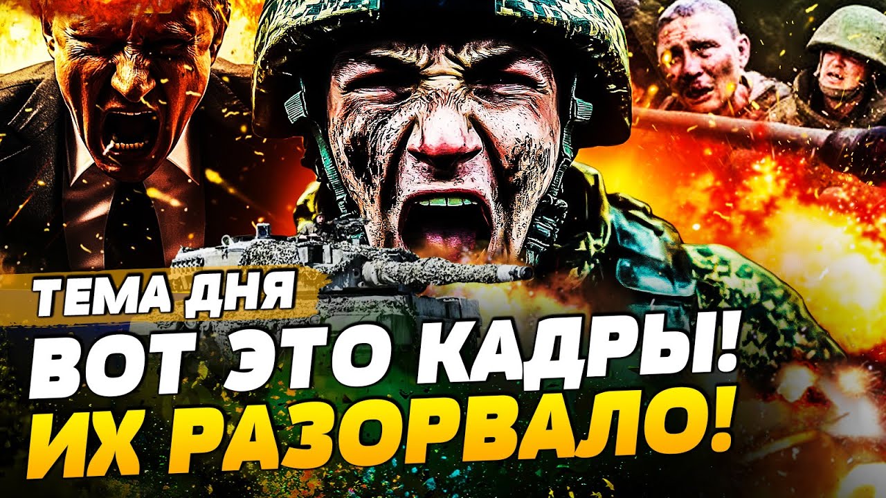 💥МИНУТУ НАЗАД! ДИКАЯ ЗАЧИТКА РОССИЯН: ВСУ ВЗЯЛИ ЕГО ПОД КОНТРОЛЬ! ПОКРОВСК: ?