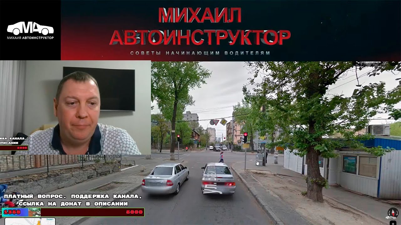 Ответы на вопросы