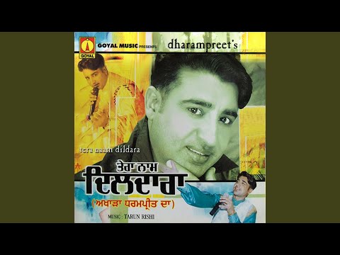 Gal Muka Ke — watch video