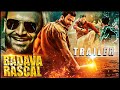 Badava Rascal Hindi Dubbed Official Trailer | Dhananjay, Amrutha Iyengar | 12th Oct, Wed | 5 PM