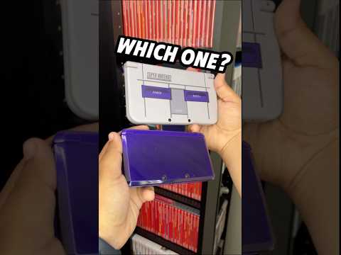 Welcher 3DS ist der richtige für Sie?