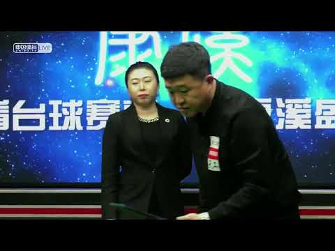 Chu Bingjie VS Wang Di - Final - 2021 All Star Chinese Pool