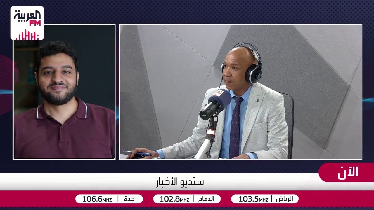 العقوبات مقابل اليورانيوم.. طائرات أميركية تواصل التوافد على قاعدة نور خان