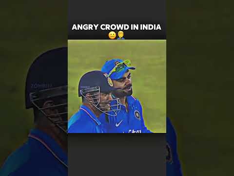 මැච් එක මගදි නවත්තන්නත් උනා 😐💔 #cricket #cricketshorts #shortreel #ytshorts