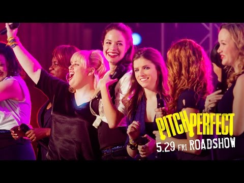 映画『ピッチ・パーフェクト』日本版予告