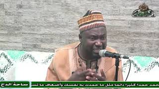 60  د– أحمد التيجاني –   صيغة أفعل  (ساحة الدح)(2023م)