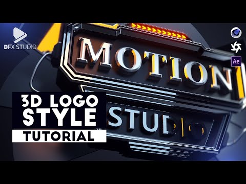 3D LOGO STYLE | Cinema 4D,Octane TUTORIAL