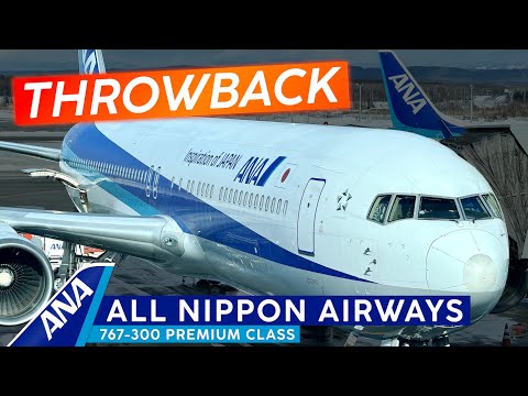 YouTube thumbnail for ANA Boeing 767-300 Passenger