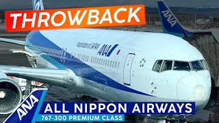 Incredible Bargain! · ANA 767 PREMIUM CLASS 🇯🇵 Sapporo ✈ Komatsu 🇯🇵 Pleasant to a Fault!