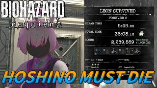 【ゆっくり実況】小鳥遊ホシノがFOREVER「5」に挑戦したようです【バイオ9】【LEON MUST DIE FOREVER】【RESIDENT EVIL Requiem】