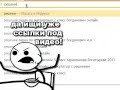 художник многое умеетгде найти клиентов 