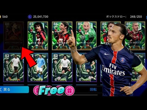 🔥 AC Milan Big Time Pack Opening! 110 Rated Zlatan Ibrahimovic 😱🔥 | eFootball 2026 Mobile