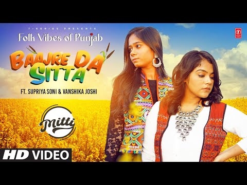 Baajre Da Sitta — watch video