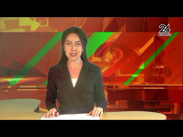 Новости ТРК "Буа дулкыннары" 01 07 22