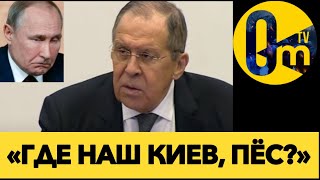 «НАША АРМИЯ НЕ ГОТОВА К ВОЙНАМ!»