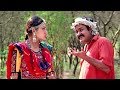 നീ കാട്ടു ജാതിയാ അതാണ്‌ കൊരങ്ങിന്‍റെ