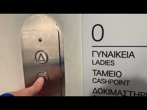 2.X Valsamidis H&M Stadiou 49, Athens , Greece