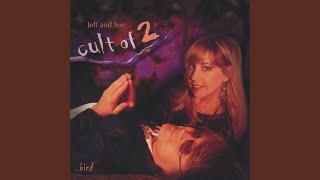 Rebel Without A Clue