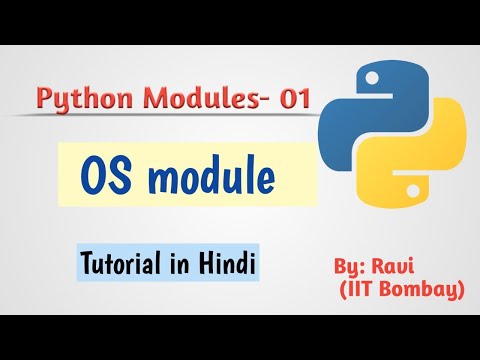 Os Module Python Python Library 01 Interact With Operating System Data Science Aiml