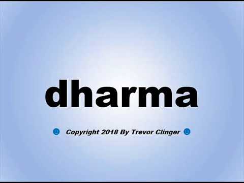 How To Pronounce dharma