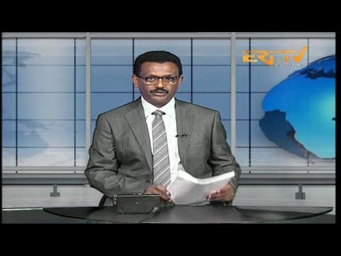 Evening News in Tigrinya for April 30, 2024 - ERi-TV, Eritrea