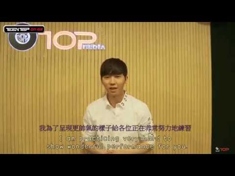 TEEN TOP On Air - VIDEO MAIL FROM CHANGJO!