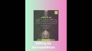 Download lagu #kabar #ka #sathi mp3 Download lagu #kabar #ka #sathi mp3