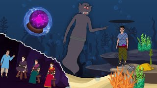 Download lagu गांव का राज | Gaon Ka Raaz | cartoon | moral story | Hindi Kahani mp3