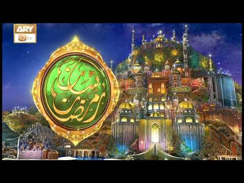Rehmat e Sehr | Ramzan ul Mubarak Special Transmission 2022 | Teaser 1 | ARY Qtv