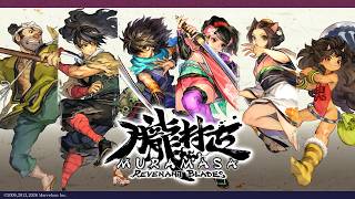 Muramasa: Revenant Blades video 1